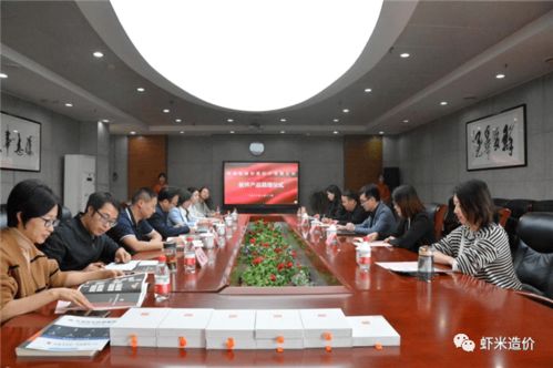 携手并进，共育英才——热烈祝贺重庆工业职业技术学院与纵横软件公司校企合作教学软件赠送仪式圆满成功