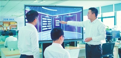 观度科技 领跑重庆软件开发赛道，以卓越实力广受市场赞誉